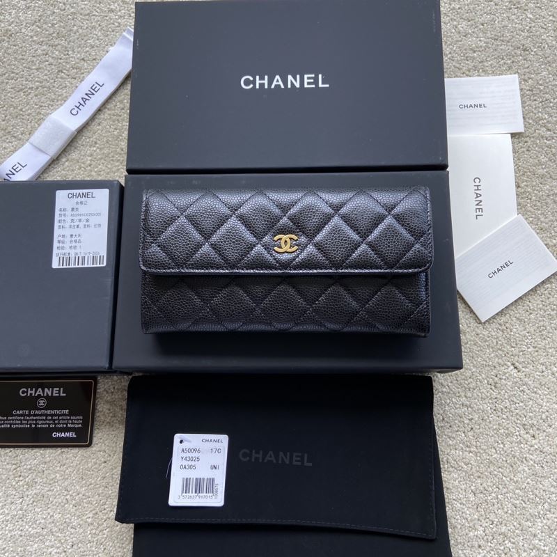 Chanel Wallet Purse